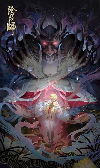 《陰陽師》SP式神御怨般若傳記一覽