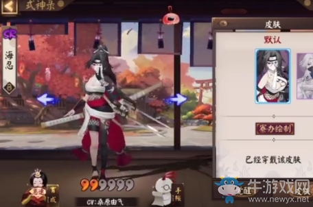 《陰陽師》2019端午節(jié)活動(dòng)大全