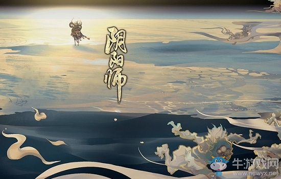 《陰陽師》霧海謎途·式神委派系列任務(wù)活動介紹