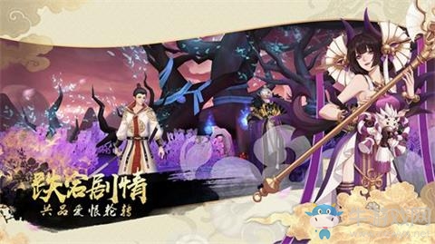 《云夢(mèng)四時(shí)歌》黑屏閃退解決方法介紹