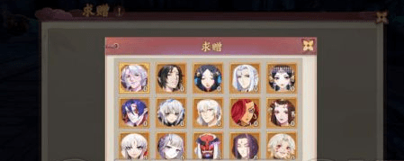 《云夢四時歌》符靈碎片互送方法詳解