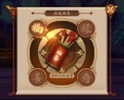 《云夢四時(shí)歌》抽卡概率提升技巧攻略