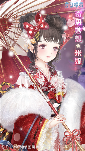 《奇跡暖暖》奇思妙想★米妮高清圖鑒一覽