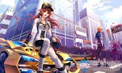 《QQ飛車》狂歡五月天 周末極品限時5折！