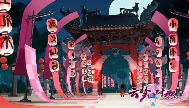 《云夢(mèng)四時(shí)歌》新手開局玩法攻略