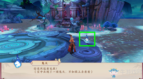 《云夢四時歌》蜃境篇第三回彩蛋任務完成攻略