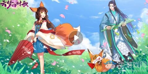 《云夢(mèng)四時(shí)歌》精品符靈最強(qiáng)對(duì)比