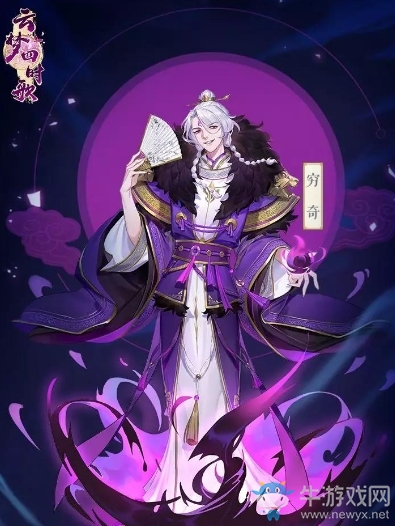 《云夢(mèng)四時(shí)歌》符靈速度提升方法攻略