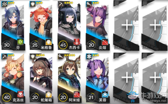 《明日方舟》芯片搜索PR-B-1通關攻略