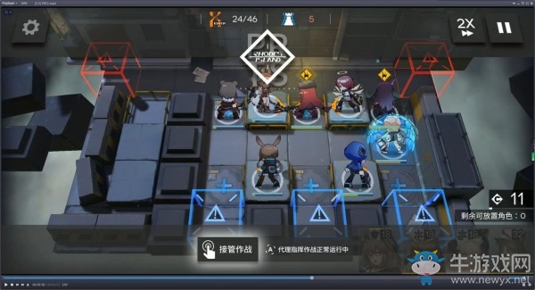 《明日方舟》芯片搜索PR-C-1通關攻略