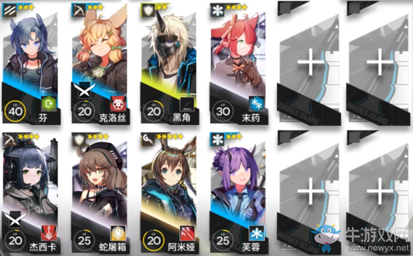 《明日方舟》芯片搜索PR-A-1通關(guān)攻略