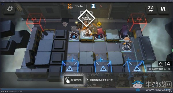《明日方舟》芯片搜索PR-C-1通關攻略