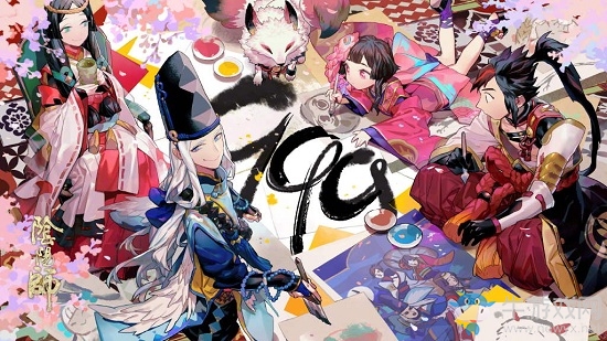 《陰陽師》千日祭活動介紹