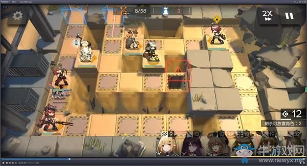 《明日方舟》芯片搜索PR-D-2通關(guān)攻略