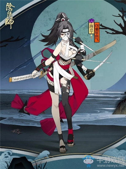 《陰陽師》海忍陣容搭配