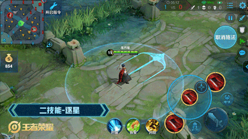 《王者榮耀》新英雄曜連招介紹