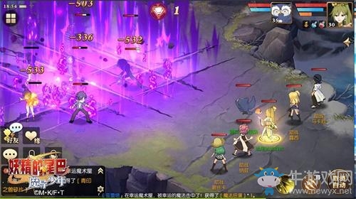 《妖精的尾巴：魔導(dǎo)少年》手游不刪檔開啟