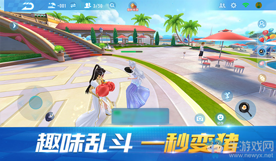 《QQ飛車》手游5.30版本更新內(nèi)容