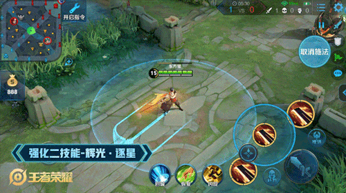 《王者榮耀》新英雄曜連招介紹