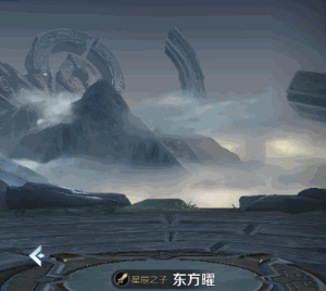 《王者榮耀》新英雄曜圖鑒特效一覽
