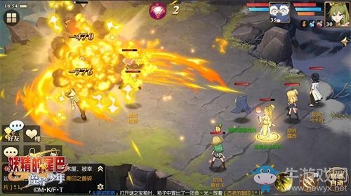 《妖精的尾巴：魔導(dǎo)少年》手游不刪檔開啟