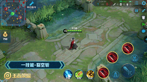《王者榮耀》新英雄曜連招介紹