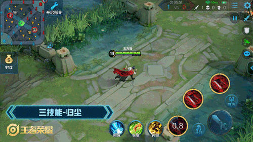 《王者榮耀》新英雄曜連招介紹