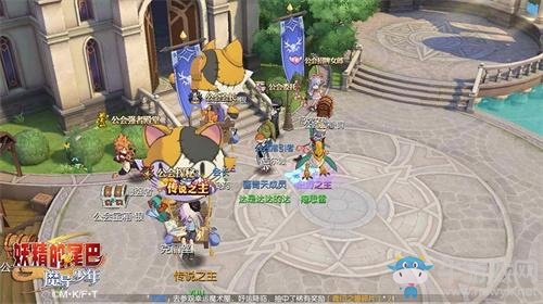 《妖精的尾巴：魔導(dǎo)少年》手游不刪檔開啟