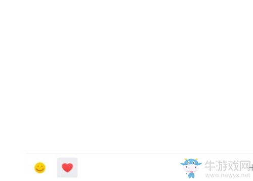 《釘釘》表情發(fā)送不了怎么辦