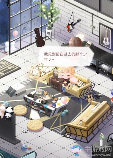 《戀與制作人》官方同人站時光機活動福利兌換碼