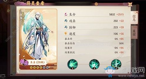 《云夢(mèng)四時(shí)歌》狗糧隊(duì)長(zhǎng)選擇推薦