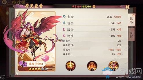 《云夢(mèng)四時(shí)歌》狗糧隊(duì)長(zhǎng)選擇推薦