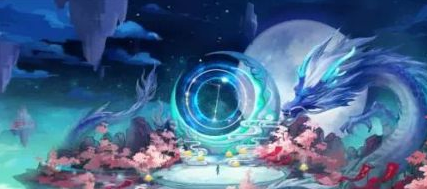《云夢四時歌》河洛秘境玩法攻略