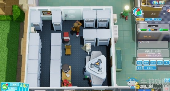 《雙點醫院》藥房布局介紹