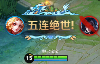 《王者榮耀》2019端午活動(dòng)大全