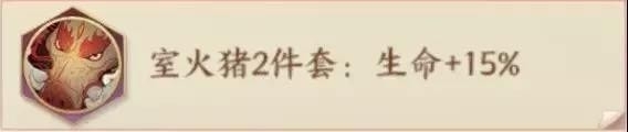 《云夢(mèng)四時(shí)歌》妖氣試煉全關(guān)卡通關(guān)大全