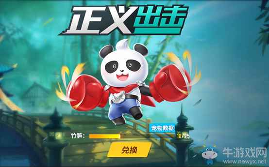 《QQ飛車》手游端午活動(dòng)大全