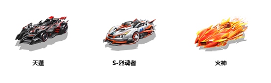 《QQ飛車》手游端午活動(dòng)大全