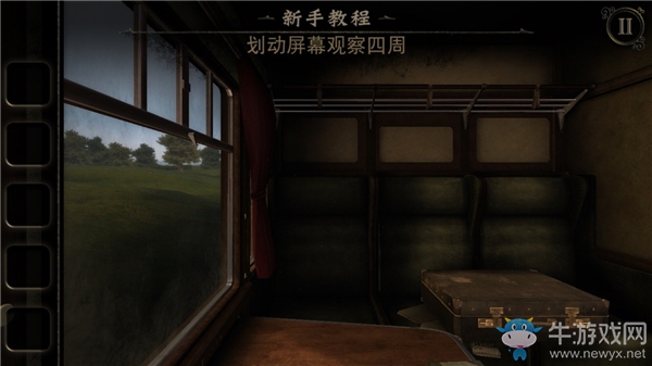 《迷室3》第一章新手指引與書房通關(guān)攻略