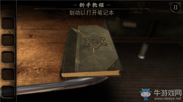 《迷室3》第一章新手指引與書房通關(guān)攻略