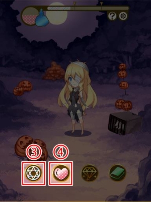 《燃燒我的灰姑娘》玩法詳解