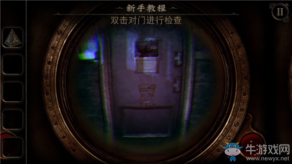 《迷室3》第一章新手指引與書房通關(guān)攻略