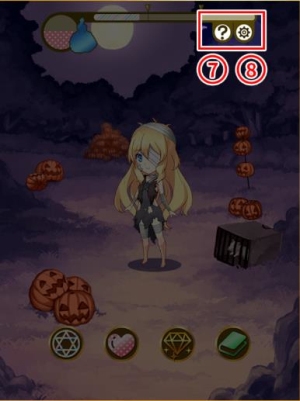 《燃燒我的灰姑娘》玩法詳解