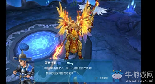 神都降魔：這么簡單的州府平亂玩法，你竟然不會？