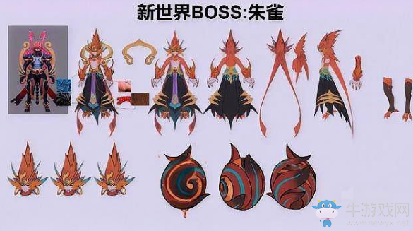 《一起來捉妖》朱雀獲取方法介紹
