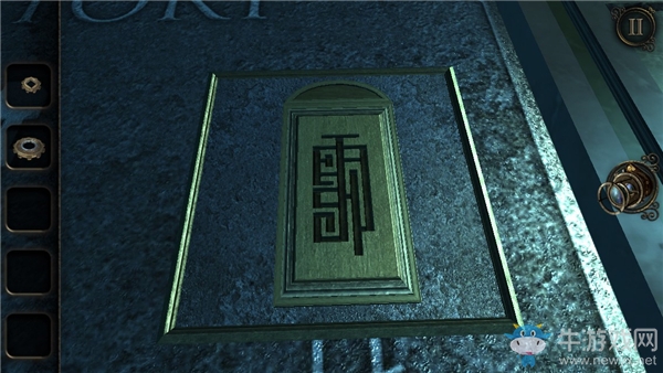 《迷室3》第五章天文臺通關(guān)攻略
