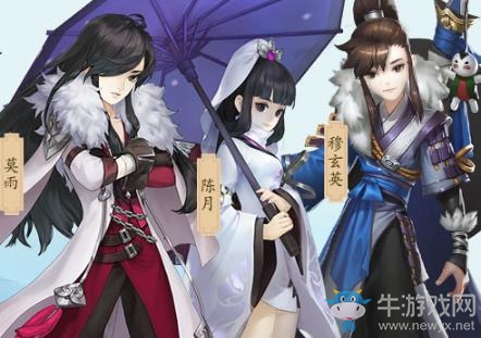 《劍網(wǎng)3：指尖江湖》新手職業(yè)選擇推薦