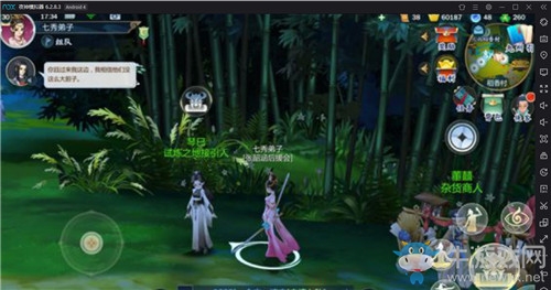 《劍網(wǎng)3：指尖江湖》氪金大佬職業(yè)選擇推薦