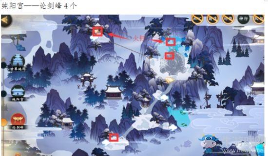 《劍網(wǎng)3：指尖江湖》純陽宮寶箱位置一覽