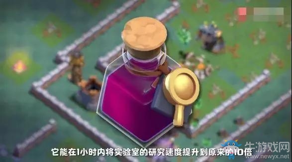 部落沖突6月更新大總匯，看到這些你還想好好玩下去嗎？